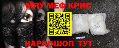 метадон Среднеуральск