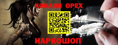 метадон Среднеуральск