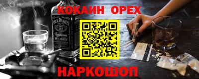MDMA Старая Купавна