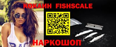 MDMA Старая Купавна