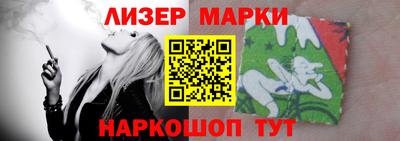 MDMA Старая Купавна