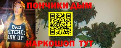 MDMA Старая Купавна