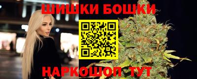 метадон Среднеуральск