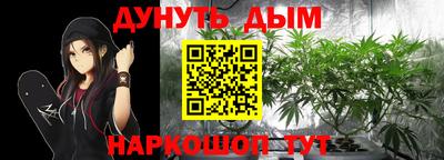 таблы Ставрополь