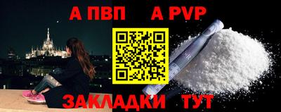 метадон Среднеуральск
