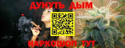 MDMA Старая Купавна