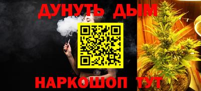 MDMA Старая Купавна