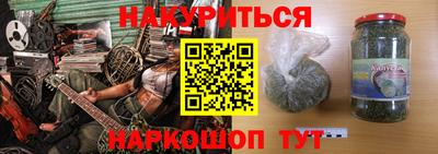 таблы Ставрополь