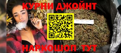 таблы Ставрополь