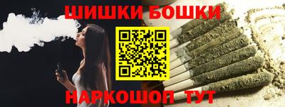 MDMA Старая Купавна
