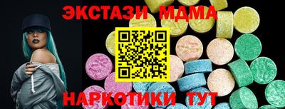 метадон Среднеуральск