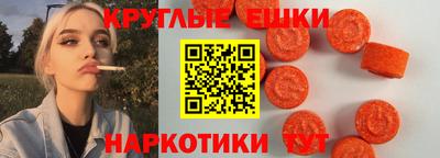 метадон Среднеуральск