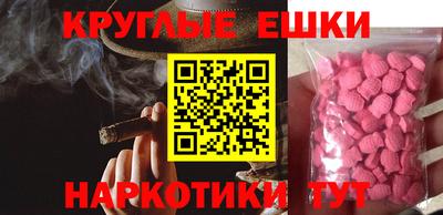 метадон Среднеуральск