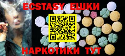 метадон Среднеуральск