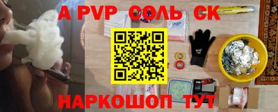 MDMA Старая Купавна