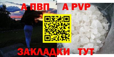 метадон Среднеуральск