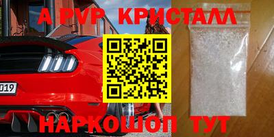 метадон Среднеуральск