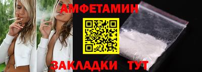 метадон Среднеуральск