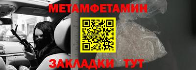 метадон Среднеуральск