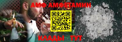 MDMA Старая Купавна