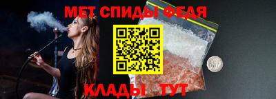 MDMA Старая Купавна