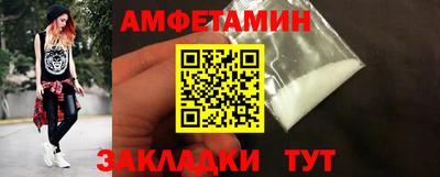 метадон Среднеуральск