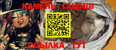 MDMA Старая Купавна