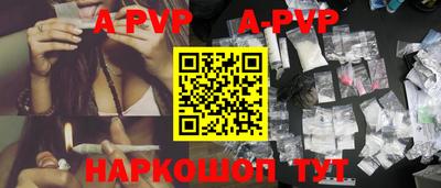 MDMA Старая Купавна