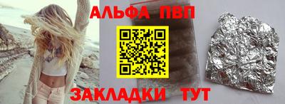 метадон Среднеуральск